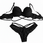 LACE CUTOUT BRA AND THONG SET